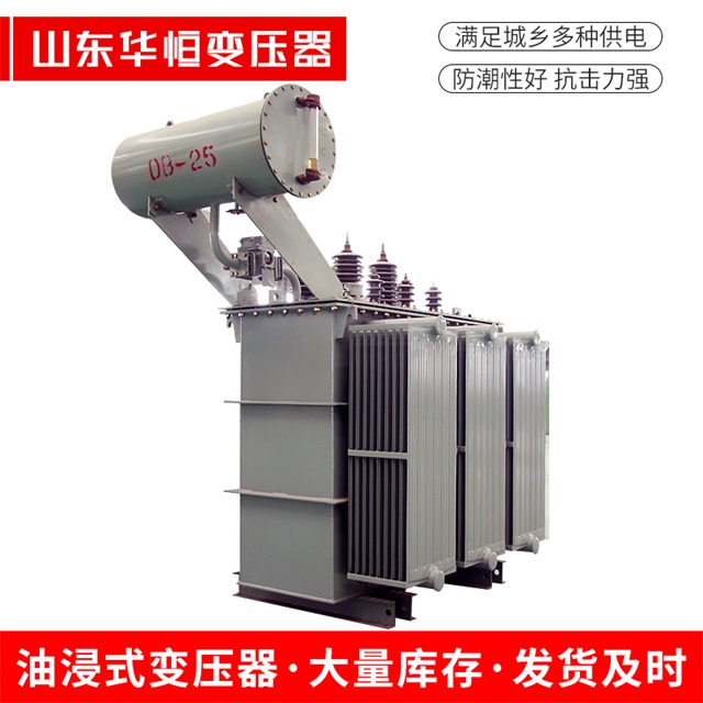 S11-10000/35鸠江鸠江鸠江电力变压器厂家 S11-10000/35鸠江鸠江鸠江电力变压器厂家